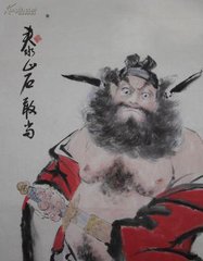 石敢当除三害,石敢当能挡去晦气的东西吗