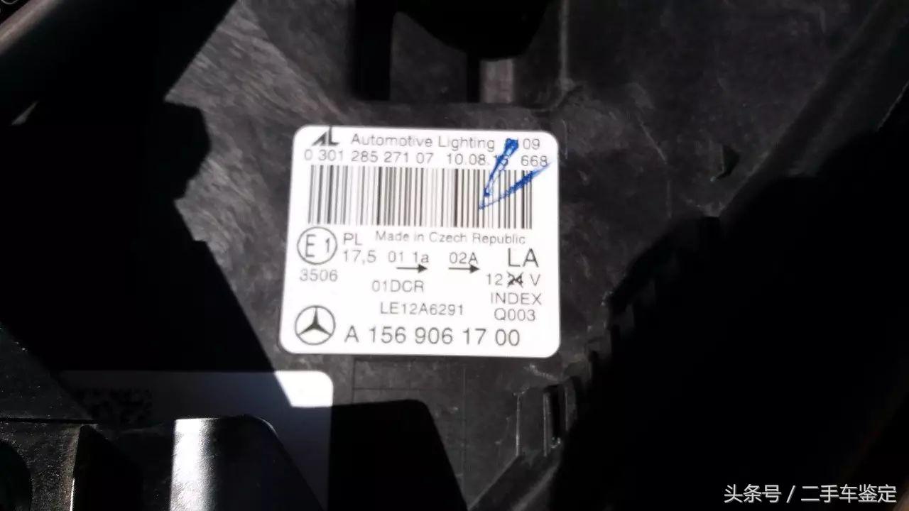 经典科鲁兹换大灯高低不一样,科鲁兹大灯调节齿轮坏了怎么办