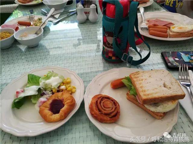 呼和浩特飞普吉岛,刷我滴卡泰国原版