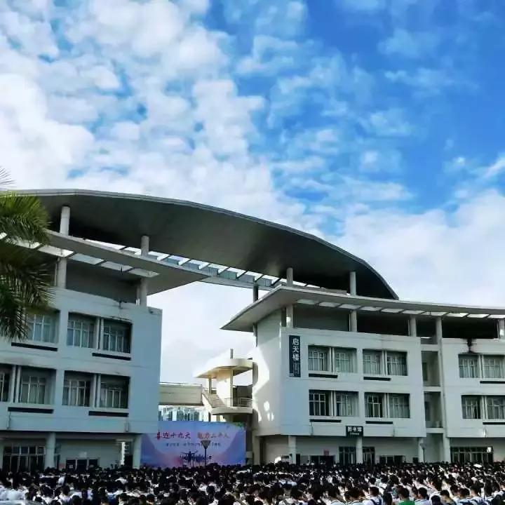 毕业后的南宁人会对高中的自己说些什么?