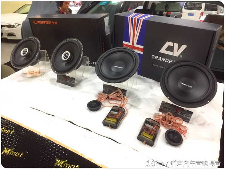 江铃驭胜s350音响喇叭是多少寸,江铃驭胜s350喇叭改装成都