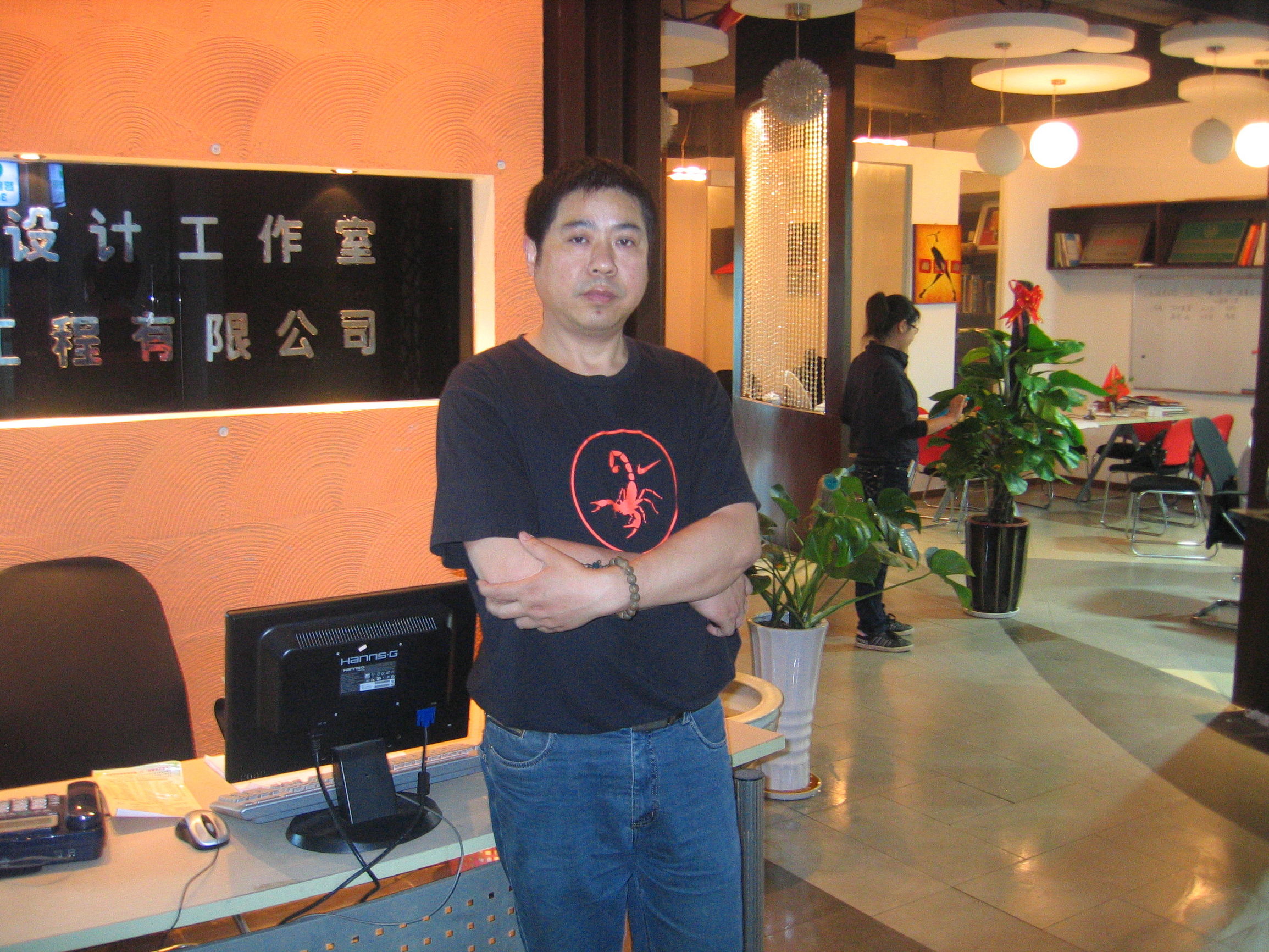 江南画家王一的足球人生