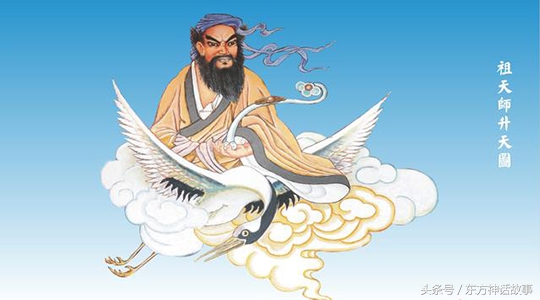 道教四大天师的真正实力,龙虎四大天师辈分排名图