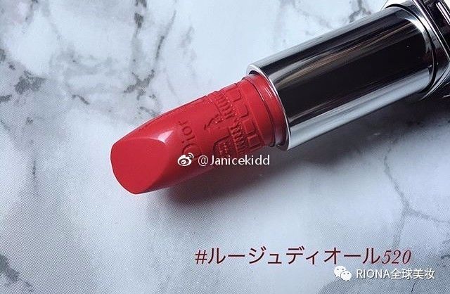 迪奥70周年纪念口红,dior70周年限量版
