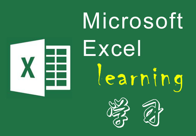 excel打印请柬教程,excel邮件合并教程