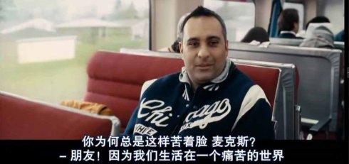 教你意识转移如何揪出幕后黑手