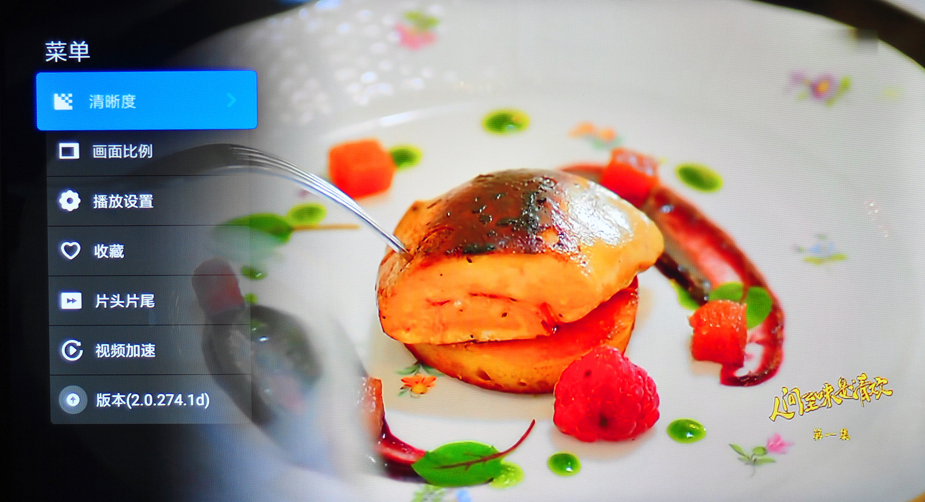 小米电视4a32英寸值不值得买,小米电视4a和4c全面屏的区别32寸