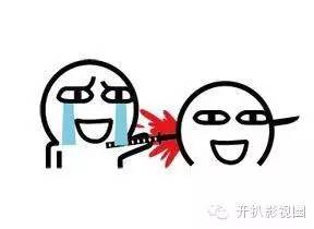 qq闊充箰棰佸鐩涘吀2019,qq闊充箰鑵捐鐩涘吀棰佸鍏哥ぜ