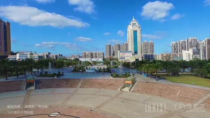 高州我爱你,茂名信宜话我爱你