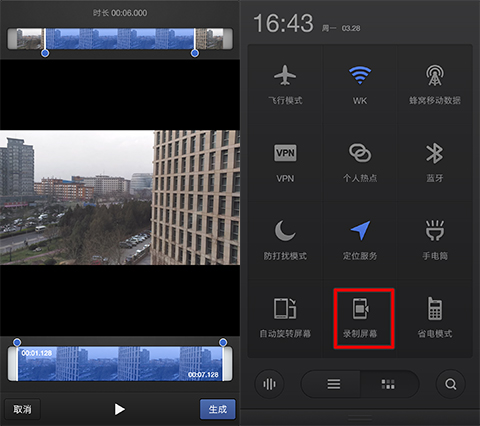 锤子t2手机怎么样,锤子t2用后感受