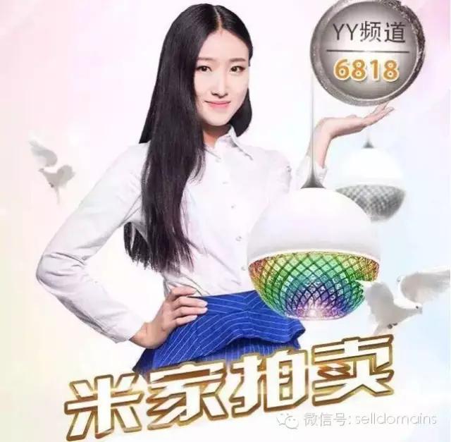 风筝专访视频完整版,采访风筝广场的潍坊少女