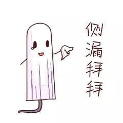 怎么正确选择伴侣,如何正确选择合适的伴侣