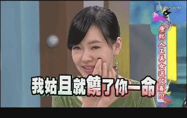 轻*女熟**的抗衰老计划，听知心男医生给你讲讲