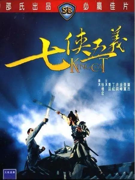 我们之间中国版,中国电影译名大不同