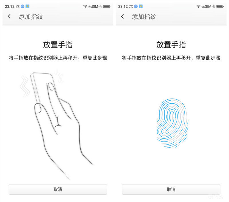 360手机f4标准版和高配版区别,360手机f4价格