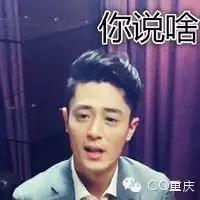 重庆超市散装红糖是真红糖吗,超市卖的很多红糖其实都是赤砂糖