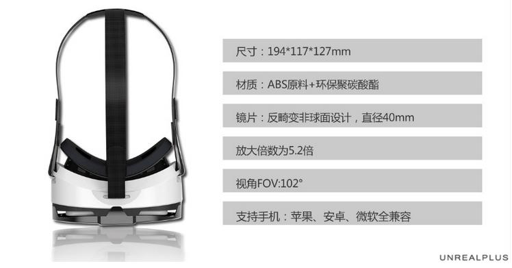 vr澶寸洈2,vr娴嬭瘎oculusquest2