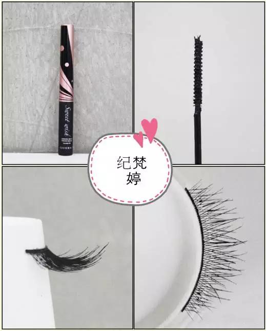 公认最好用的10款睫毛膏,这十款睫毛膏让你轻松放大双眼