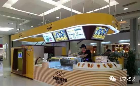 澶忓ぉ鎴戜滑鍙互鍚冨埌缇庡懗鐨勫啺娣囨穻,鍘诲悇绉嶅湴鏂瑰悆鍚勭缇庡懗鐨勫啺娣囨穻