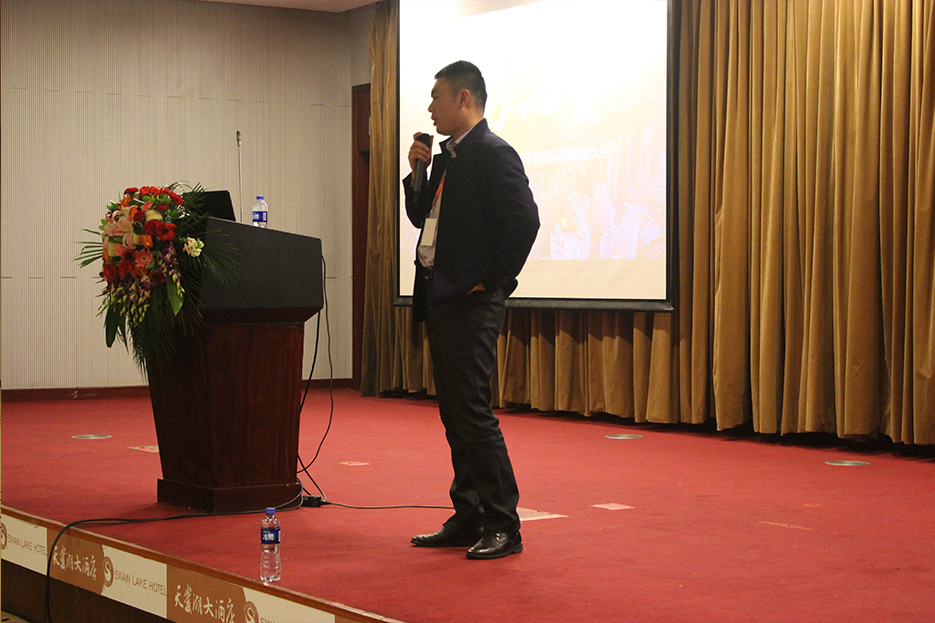 你好，O盟！2016年O盟全国运营商启动大会圆满落幕！