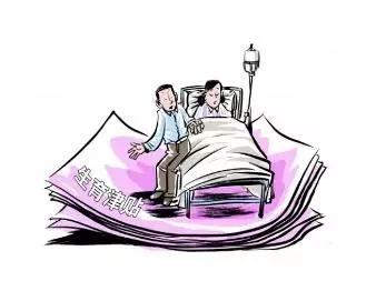 婊℃弧鐨勯兘鏄瘹鎰忓拰绂忓埄,90%鐨勬湰鍦颁汉閮戒笉鐭ラ亾鐨勯噸搴嗗喎鐭ヨ瘑