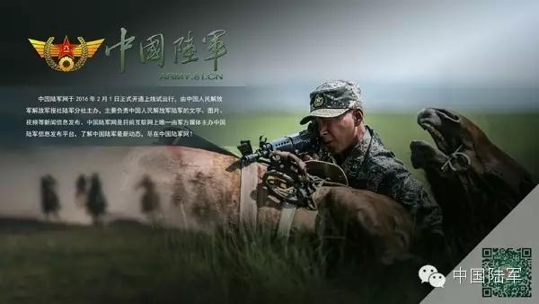 你有一封邀请函原文,你有一封邀请函请查收片头