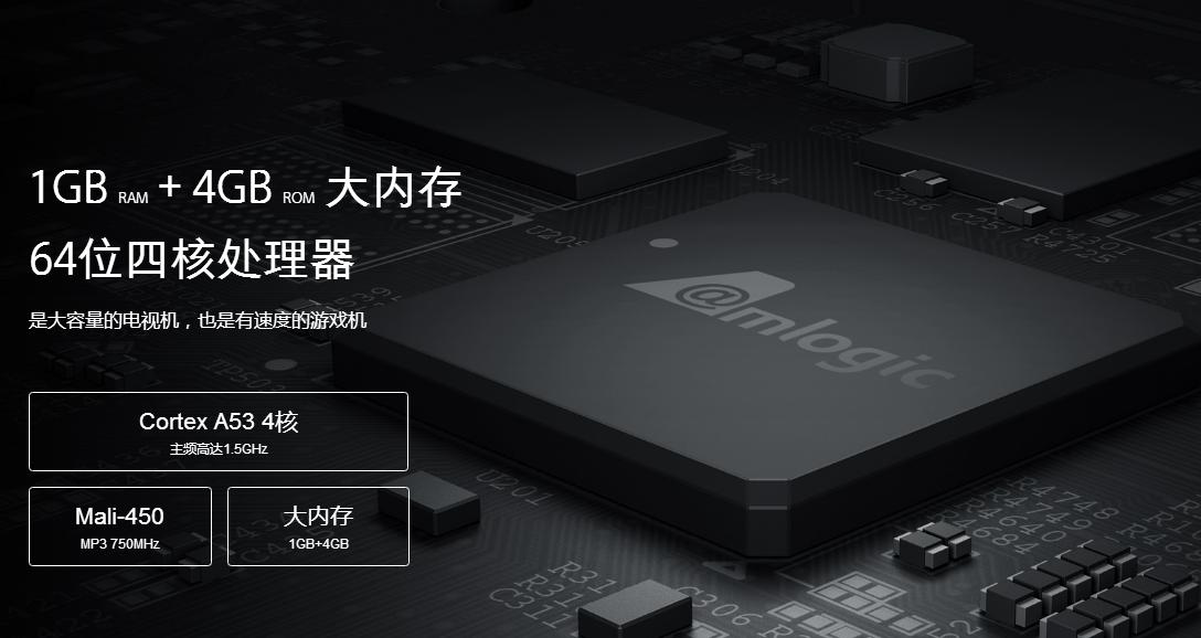 小米电视4a32英寸值不值得买,小米电视4a和4c全面屏的区别32寸