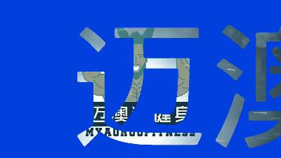 乳清蛋白增肌肉什么时候吃,增肌乳清蛋白怎么吃有效果