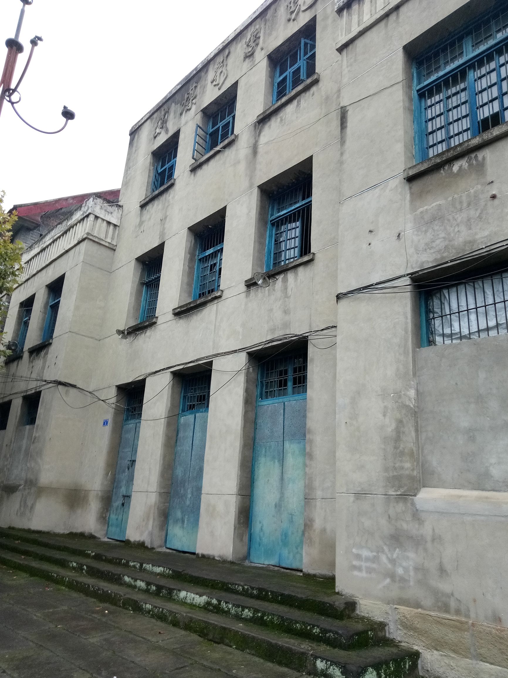 藏在深山里的文物,藏在深山里的老茶