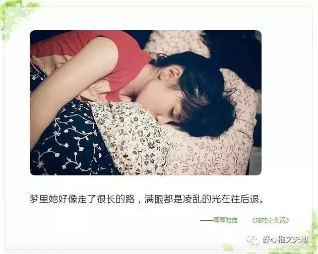 十部青春校园言情小说,青春治愈系校园风小说