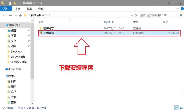 视频剪辑软件推荐电脑软件,推荐一款视频剪辑软件