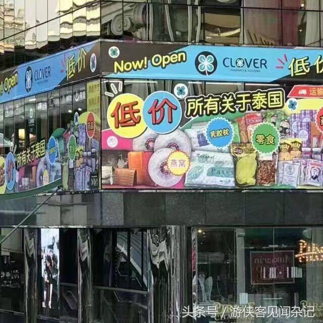 泰国曼谷周末游玩,泰国曼谷旅游白天景点攻略