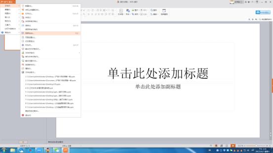 新手如何选择影视编辑软件，视频素材从那里获取？