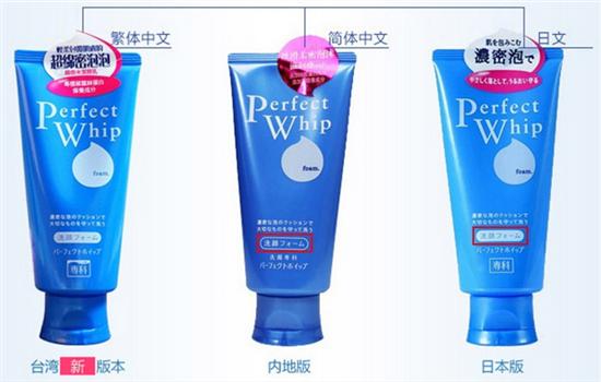 香港最好的护肤品牌子,去香港必买的十大护肤品