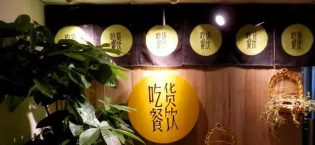 推荐西安好吃的小众菜馆,西安这10家藏在街头巷尾的私房菜