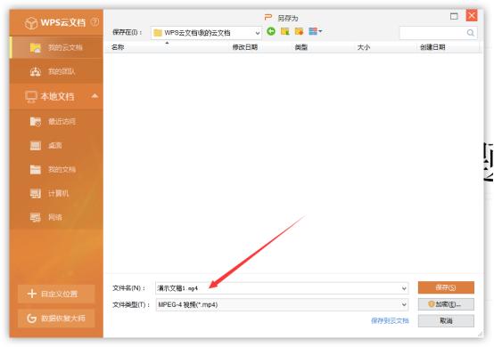 新手如何选择影视编辑软件，视频素材从那里获取？