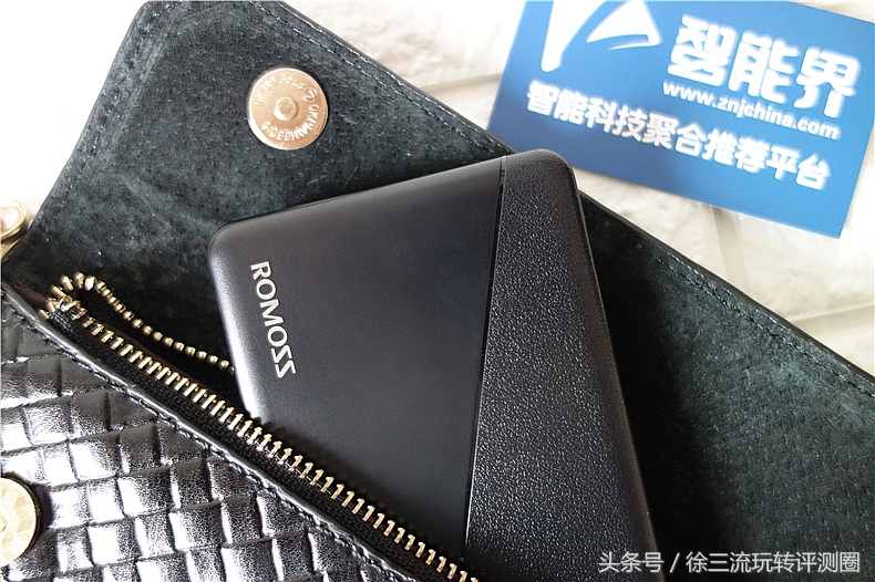 罗马仕pie20pro,移动电源罗马仕