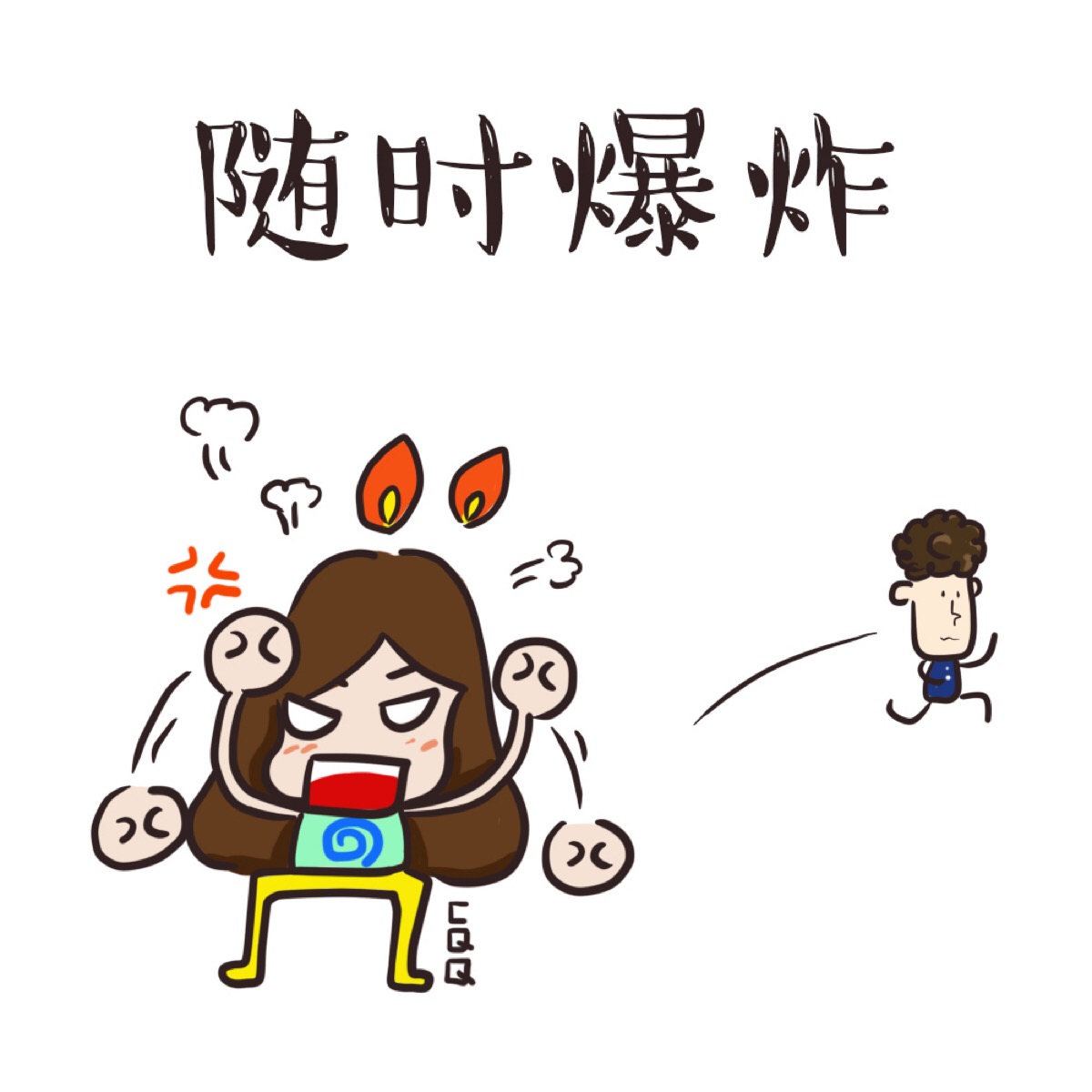 如何轻松度过姨妈期,怎样幸福度过姨妈期