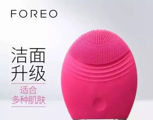 露娜的洗脸机真的那么好用吗,露娜洗脸仪最新的