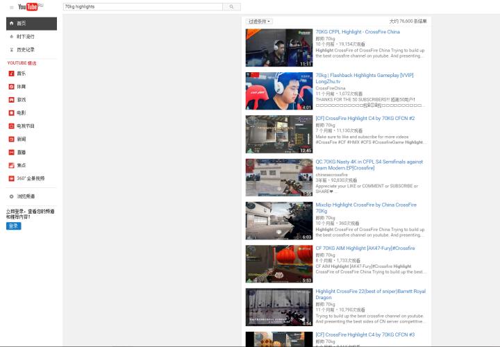 cf选手为什么不打csgo,中国csgo为什么打不赢欧洲csgo