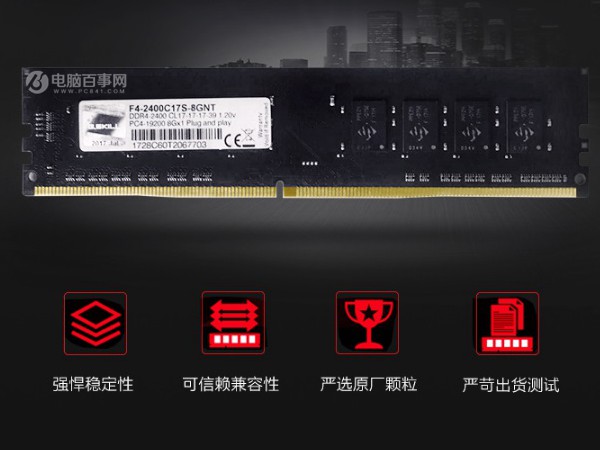 主板z370能升级什么cpu,i38100升级什么cpu