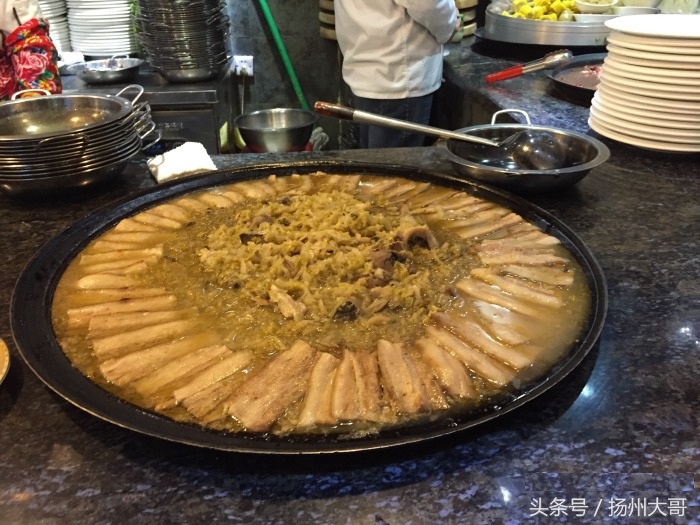 涓滀笁鐪佹渶姝ｅ畻鐨勬潃鐚彍,鍗楁柟浜虹粓浜庡悆鍒颁簡涓滃寳鐨勬潃鐚彍