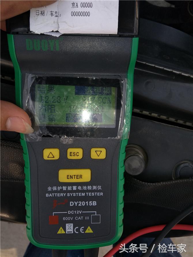 一七年的本田奥德赛,07年七千多的奥德赛