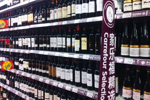超市进口红酒为何低价卖 (超市卖的红酒最便宜多少钱)
