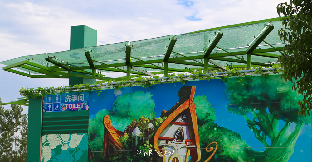 南通滨江公园亲子游,南通洲际绿博园有什么好玩的