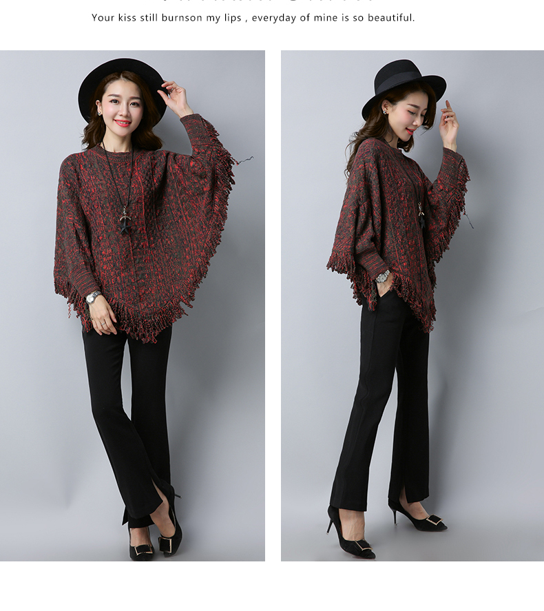 斗篷披肩最新款秋冬款针织套装,秋冬季针织衫开衫披肩外套女装