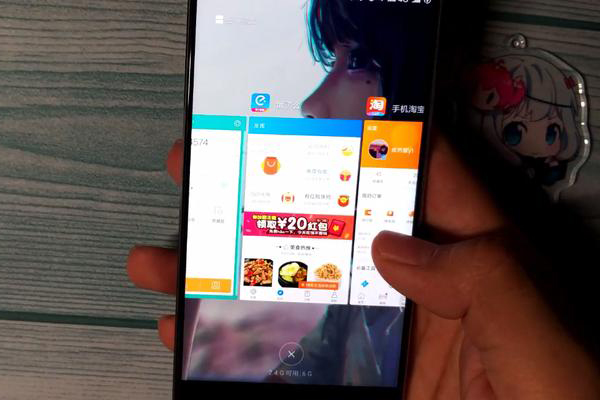 小米5改6g内存好用吗,小米5高配版升级运行内存6g测评