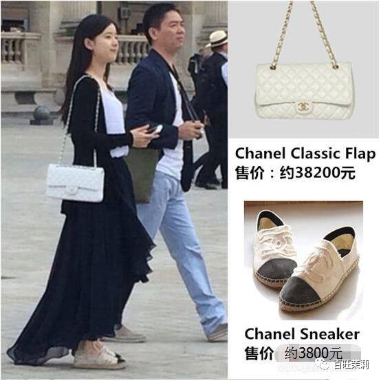 京东老板娘视频,京东老板娘全部照片