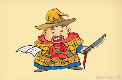 笑看人生百态的下一句是什么,看图猜成语发挥你的智慧猜一猜