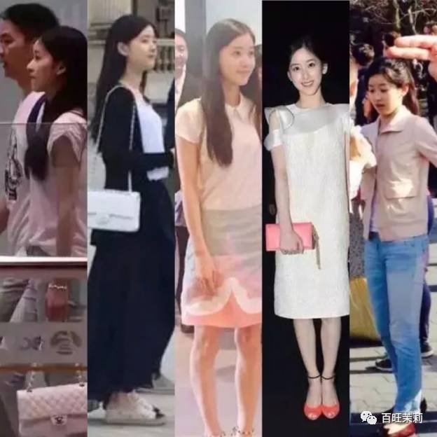 京东老板娘视频,京东老板娘全部照片